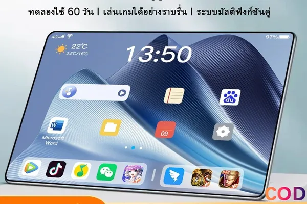 【ซื้อ 1 แถม 7】แท็บเล็ตเกม 2026 10.1inch HD หน้าจอป้องกันดวงตาเต็มรูปแบบ 16GB+1TB เกมการเรียนรู้ 2 ใน 1 tablet ซิมคู่WiFi | รูปสินค้าจาก Shopee